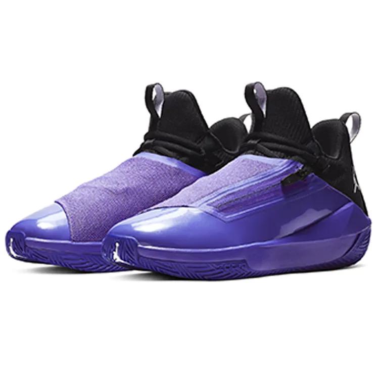 Air Jordan Jumpman Hustle Pf 'Dark Concord' (Unisex) Basketball Shoes AQ0394 501