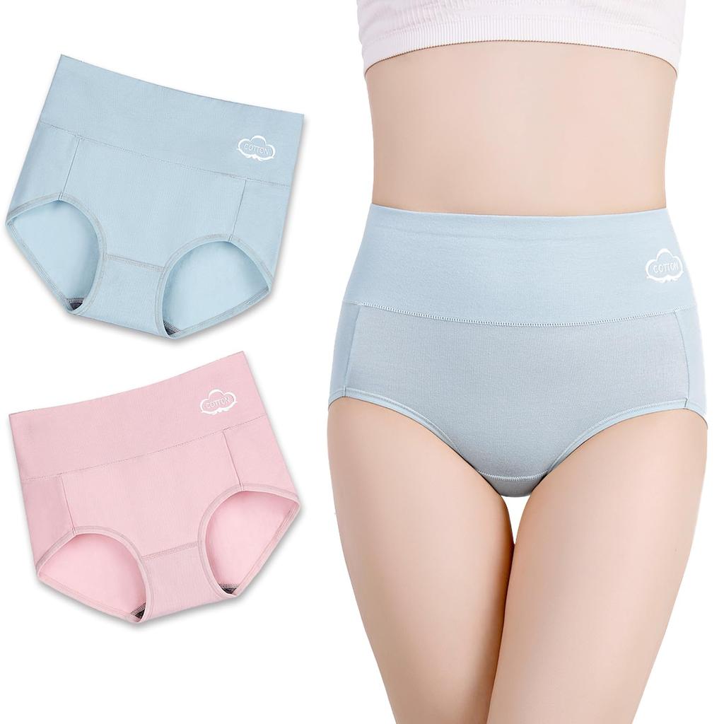 LANBEN Cotton 7A Grade Underwear Women's Panties, 2-Piece Set, High-Waisted, Butt-Shaping, Moisture-Wicking, Breathable, Graphene-Infused,