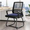 Practical Sponge Office Chair Cushion Resilient Removable Student Seat Cushion Non-slip Breathable Chair Cushion School