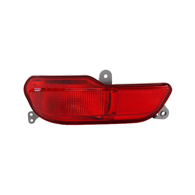 

Auto Accessories For Mitsubishi Zinger 2008-2011 Car Rear Bumper Brake Light Reflector Light Signal Lamp Car Light Assembly New