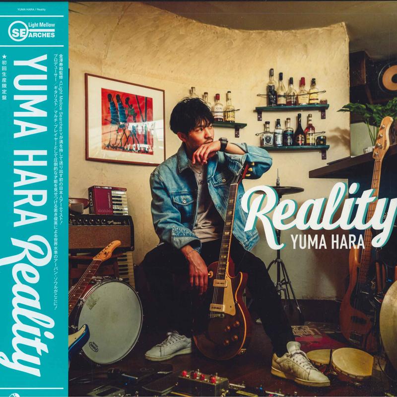 

LP Record YUMA HARA - Reality PLP7173 P-Vine Records 2021 Japan Japanese Pop/Rock