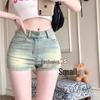 Elastische, Figuurcorrigerende Hot Girl Denim Shorts - Petite, Super Kort, Nauwsluitend, Billen Accentuerend Rechte Zomer Shorts voor Dames.