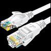 SAMZHE CAT5e Gigabit Ethernet-Kabel