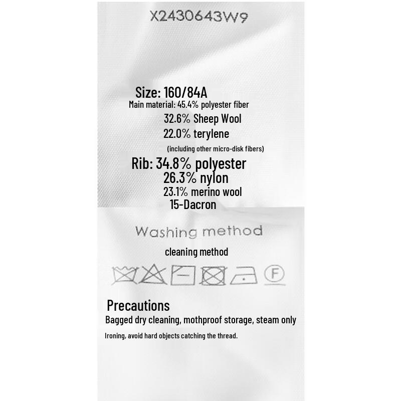 Sancai Women's Striped Knit Long-Sleeve Cardigan