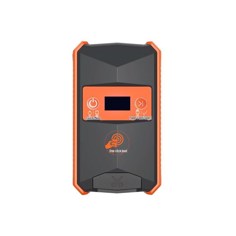 PW BW-1550 Portable Thermal Label Printer CN plug (adapter included)
