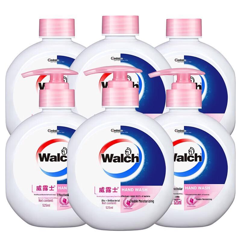 Walch Healthy Antibacterial Hand Wash