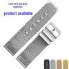 1.0 Pletený milánský nerezový síťovaný řemínek na hodinky - 18 mm, 20 mm, 22 mm, 24 mm