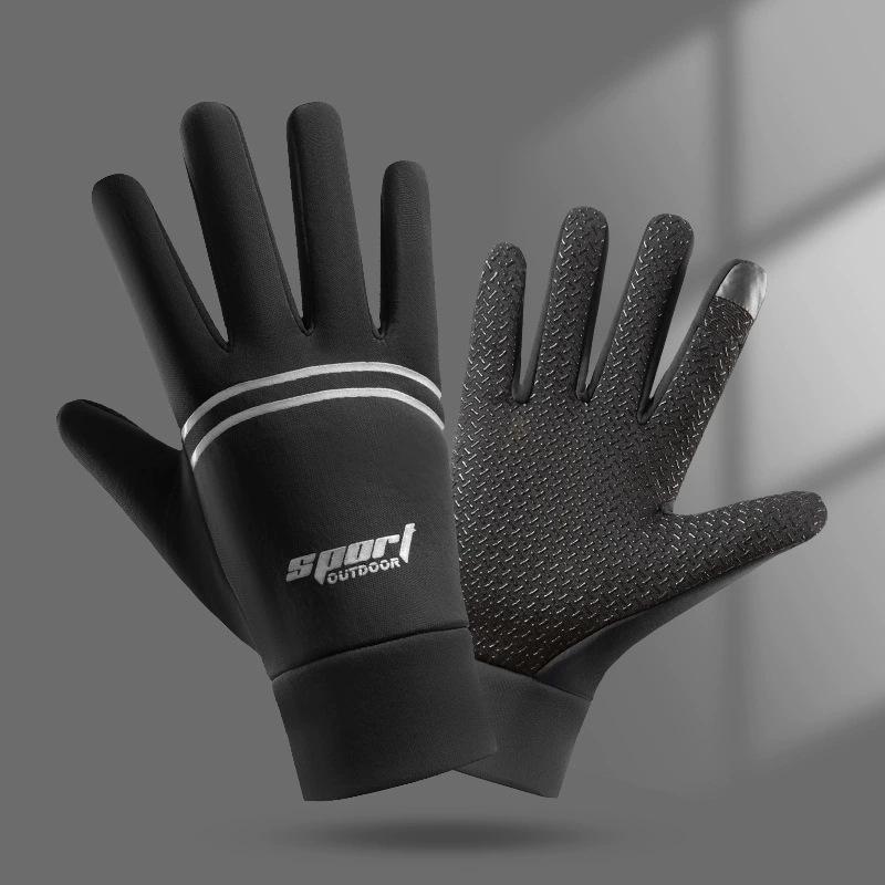 Gloves Men's Winter Riding Warm Fleece Touch Screen Students Winter Women's Cycling Sports Windproof and Cold-proof Men's Driving