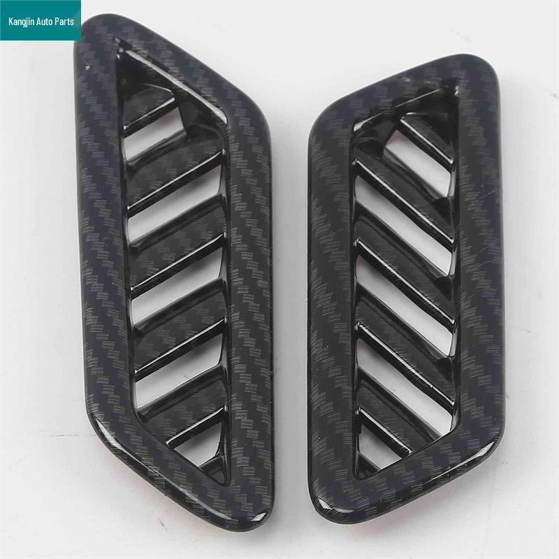 Volkswagen 2018 T-Roc Carbon Fiber ABS Interior & Exterior Trim: Rear Cup Holder, Rearview Mirror, Handle Panel