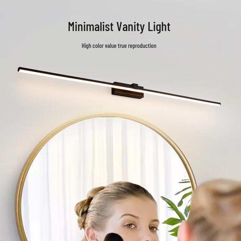 Lin Pan LED Bathroom Mirror Front Light