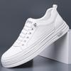 2025 Spring and Autumn New Men's Handmade Online Casual Leather Shoes Men's Youth Versatile Board Shoes Sleeve White Shoes 2603