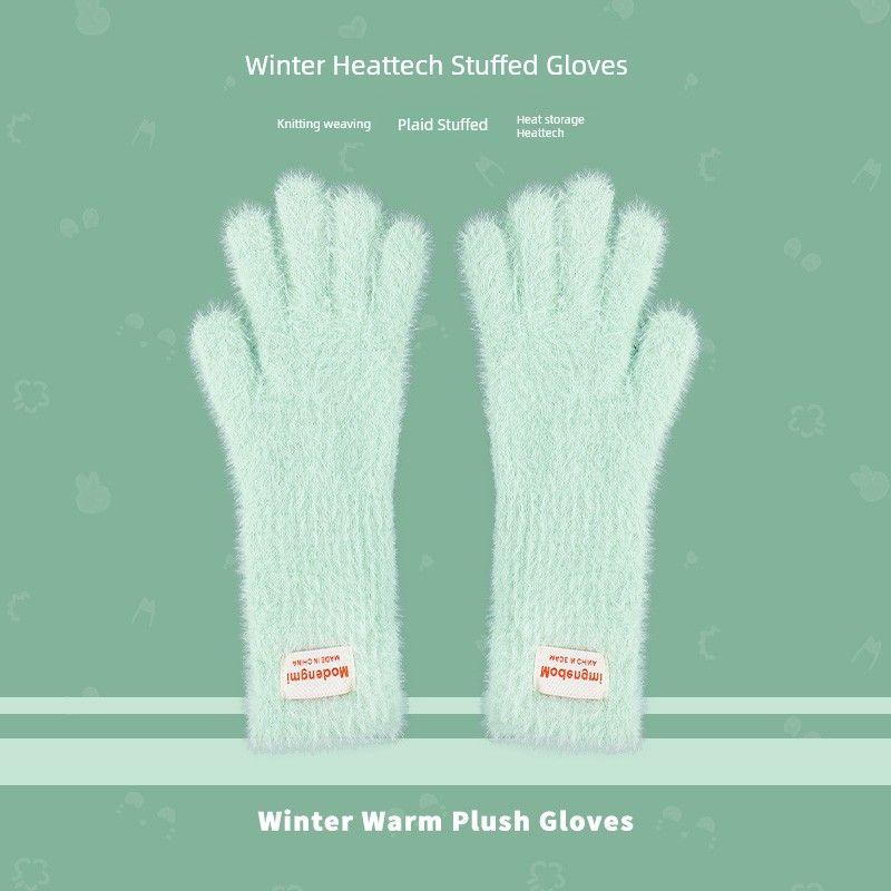 

Однотонные Ins Мягкие Клейкие Набивные Перчатки без пальцев Женские Зимние Имитация Ангоры Без пуха Теплые Термальные Длинные Открытые пальцы Сенсорный экран Модные Light green All yards