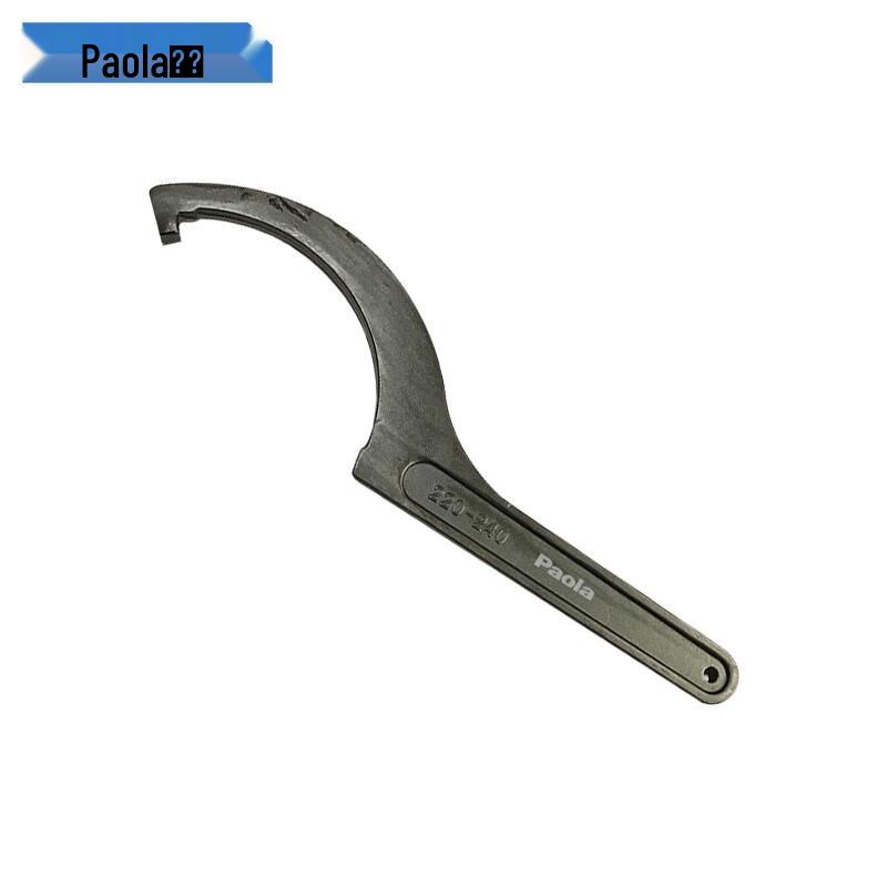 Baola Crescent Hook Spanner