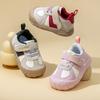 Ergonomics Toddler Shoes For Kids PU Leather Waterproof Kid's Sneakers Soft-soled Boy's Girl's Running Shoes Sport Shoes