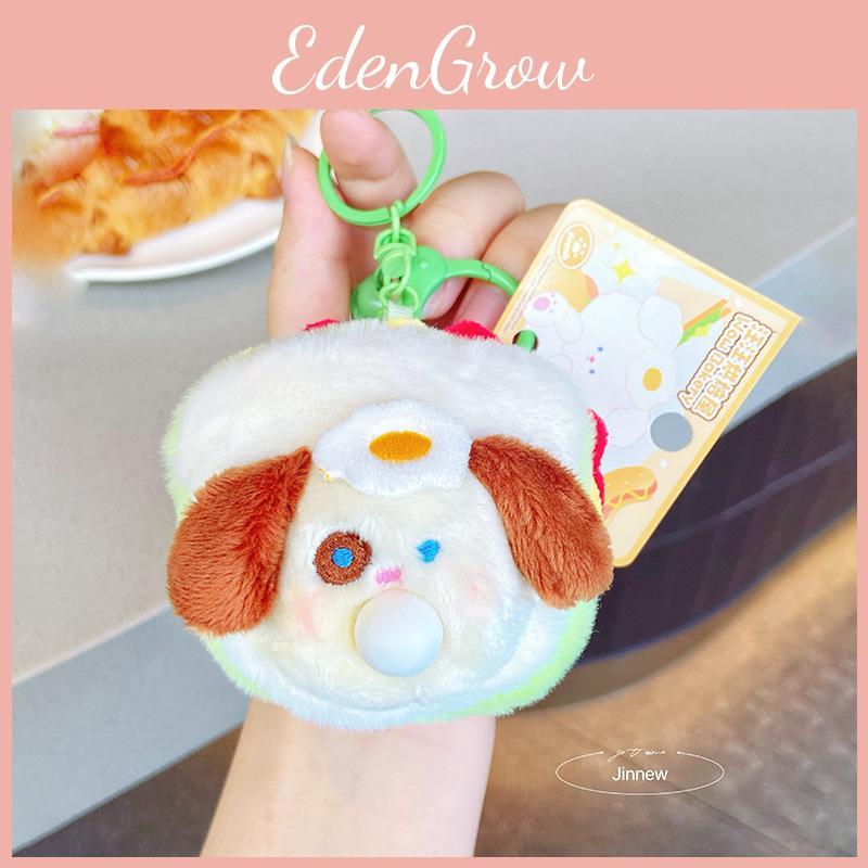Sandwich Plush Colorful Dog Bubble Blower Keychain Unique And Fun Accessory Gift