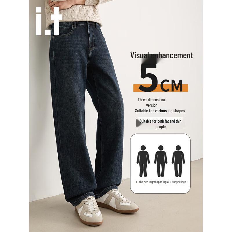 CHOCOOLATEit Men's Winter Fleece-Lined Loose Straight Jeans