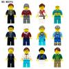 480 City Professional Police Special Police Building Block Small Particles Assembled Children'S Toys