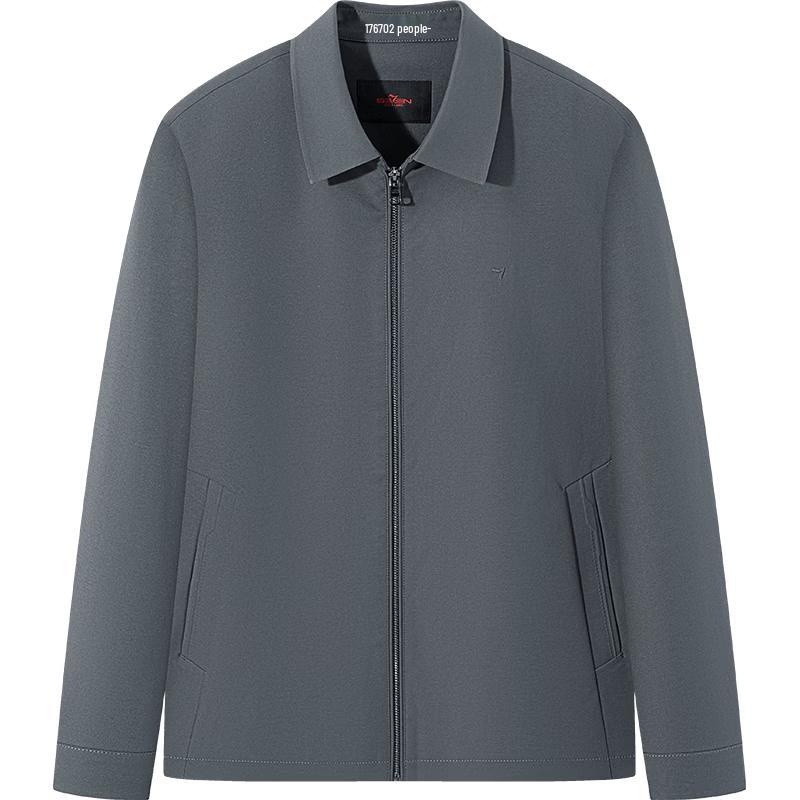 Septwolves Men's Seamless Lapel Business Jacket