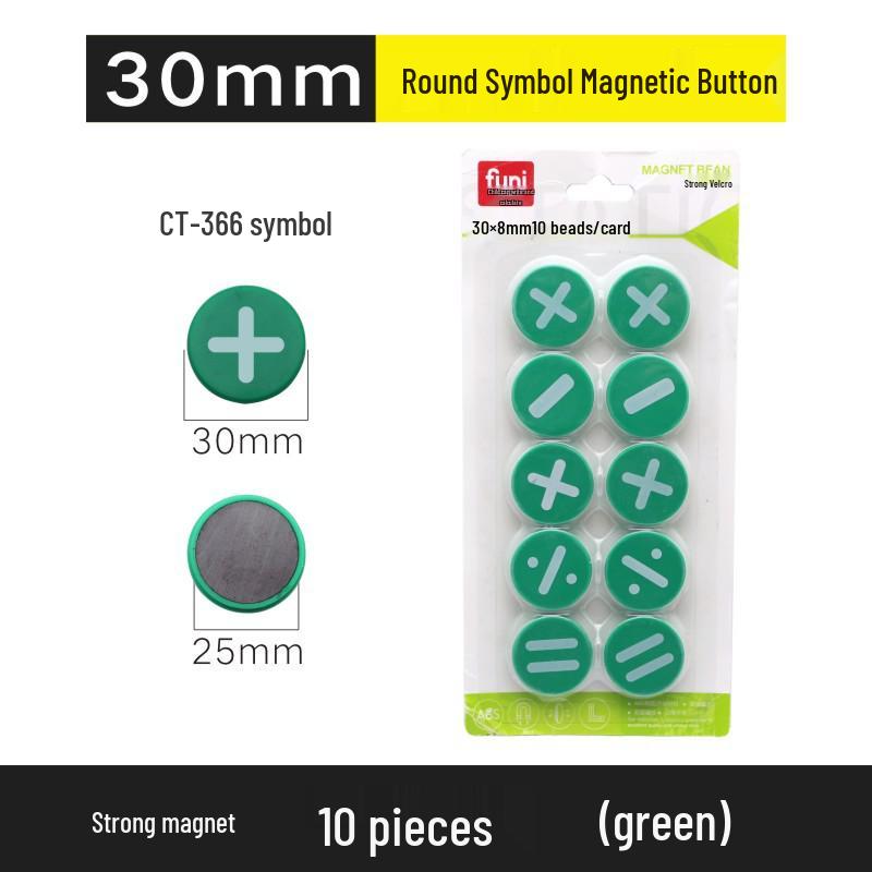 

Магнитные кнопки-цифры для доски Funi CT-6625: Магниты среднего размера 0-9 для офиса и обучения.