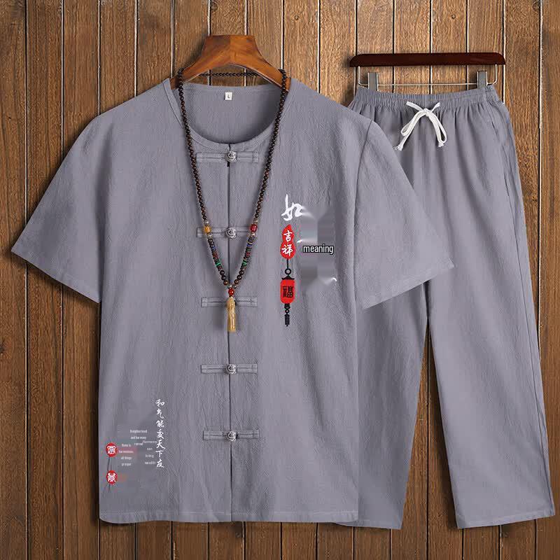 Tucano Men's Chinese Style Cotton Linen Short Sleeve Set