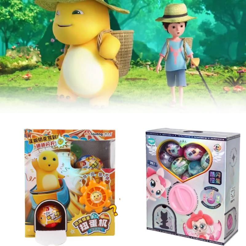 Nailong Catch Teenieping Egg Twist Machine Toy Blind Box Doll Present Birthday