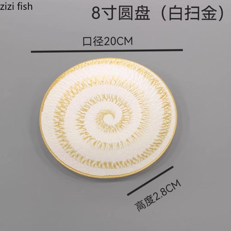 Ceramic Tableware Round Dining Plate Sashimi Dish Sushi Plate Dessert Plates Snack Tray Fruit Bowl Dim Sum Dish Steak Plates
