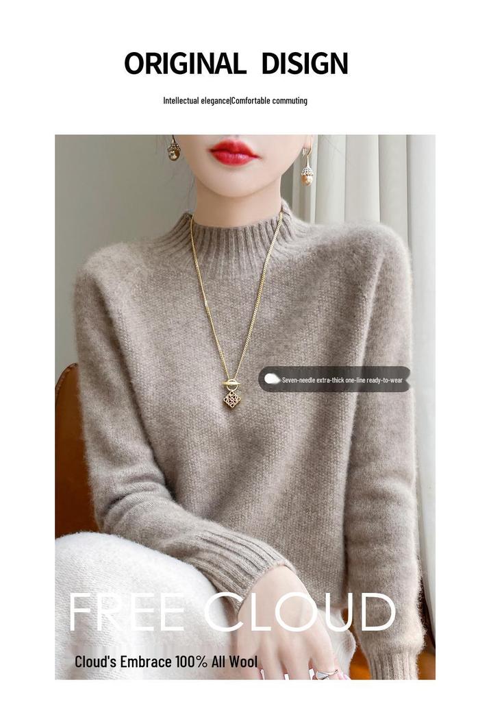 Women's High Neck Pure Wool Jacquard Sweater - Thickened, Loose Fit, Autumn/Winter