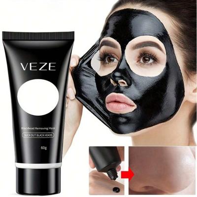 1pcs Blackhead Removing Facial Mask 60g Mild Skin Care Tear Off Nasal Mask Acne Moisturizing Pore Cosmetics