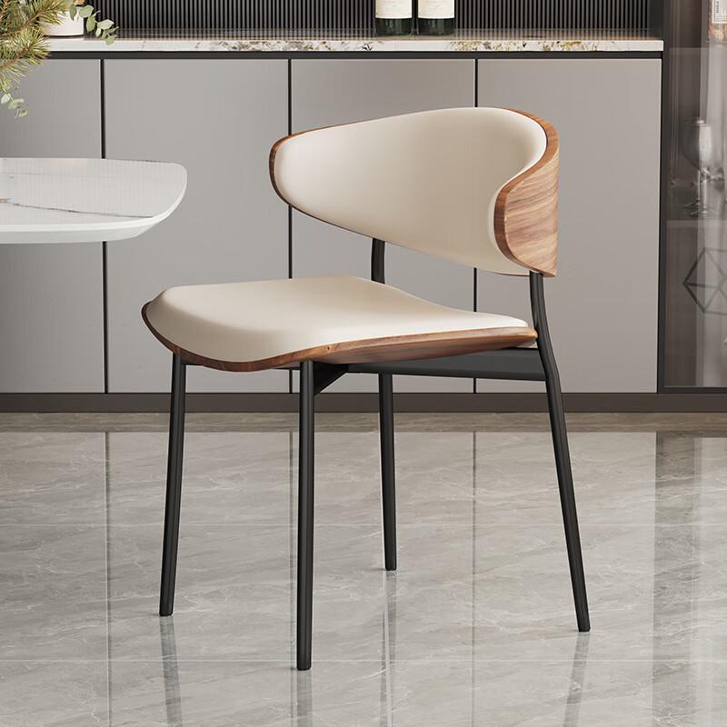 OEING Italian Minimalist Eames Dining Chair
