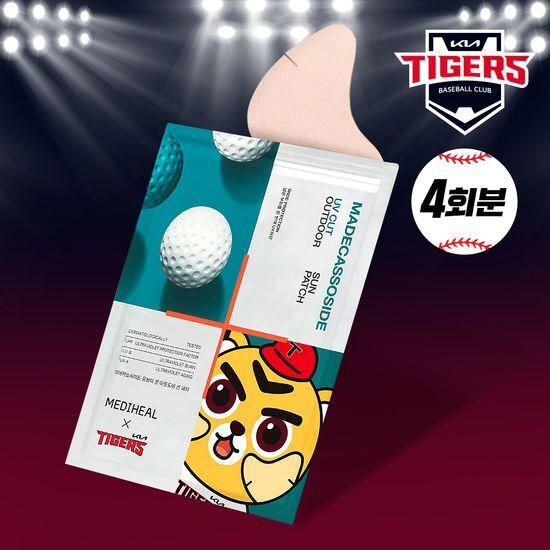 Mediheal Madecassoside UV Cut Outdoor Sun Patch 4-Pack (KIA Tigers Edition)