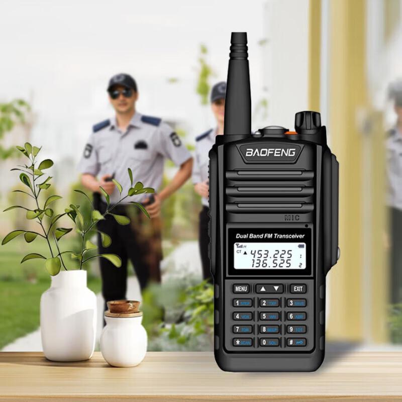 Baofeng UV-9R Professional Dual-Band Walkie-Talkie (CN Version)