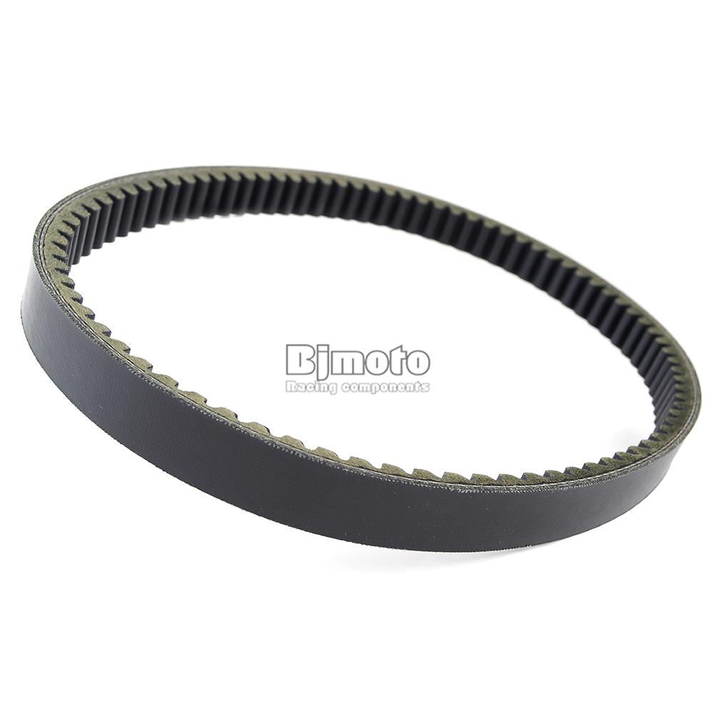 Motorcycle Transfer Drive Belt For Honda PCX125 PCX 125 2010 2011 2012 2013 2014 2015 23100-KWN-901