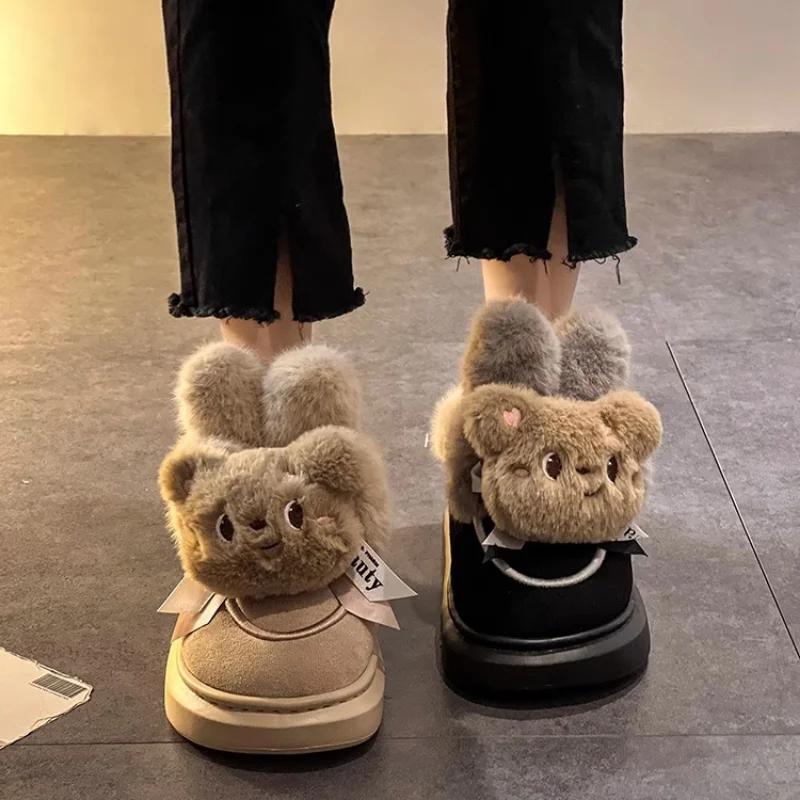 2024 Winter Frauen Schnee Stiefel Plüsch Warme Rutschfeste Wasserdichte Damen Wohnungen Turnschuhe Casual Slip auf Weibliche Stiefeletten Botas Mujer