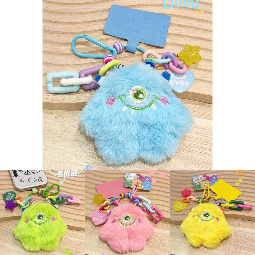 Cute Plush Monster Keychain With Car Keyring And Phone Link For Gift And Accessories