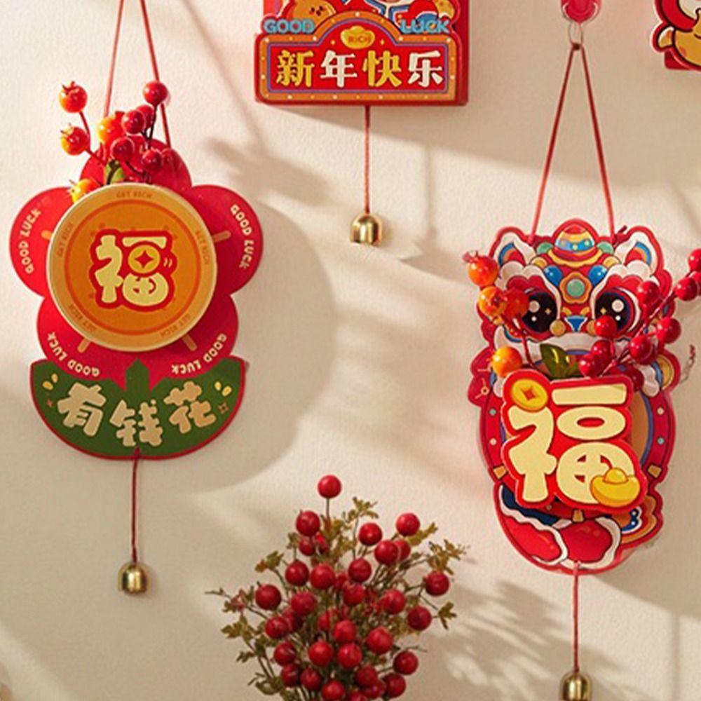 Cartoon 2025 New Year Lucky Pendant Fu Character Hanging Ornament  Living Room Decoration