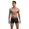 Men's Antibacterial Ice Silk Seamless Breathable Boxers with Cotton Crotch