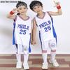 Kids' Summer Basketball Uniform Set: Sports Vest for Kindergarten & Primary School