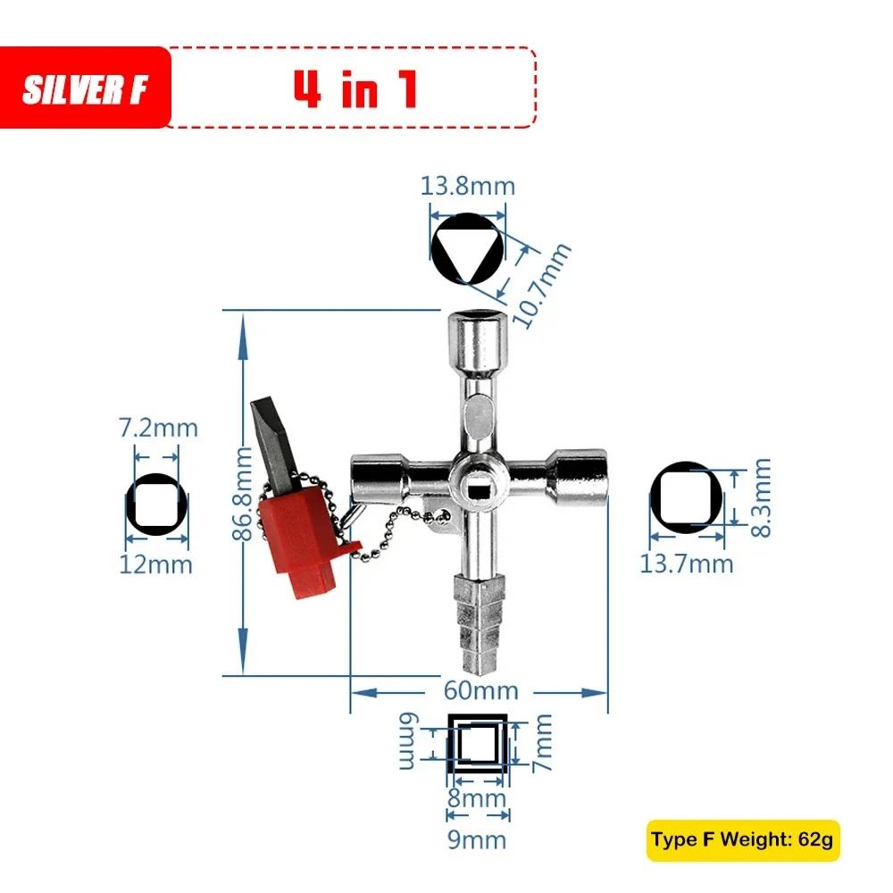 4 Way Multi-Purpose Cross Wrench Universal Internal Triangle Wrench Multi-Purpose High Quality Repair Pipe Hand Tool