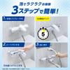 LEC Gekiochikun Scale from Bathroom Foam Pack Polishing Approximately Supply For Shower and Towel Bars Dissolve-and-Remove Hardware, (with Sheet) /
