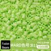 Confezione di Ricarica Perline Termofusibili da 264 Colori - 1000 Perline, 2,6 MM, Materiali per Puzzle 3D Fai da Te