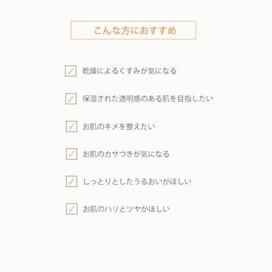 Power C Serum30mL