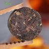 Pu'er Tea, Glutinous Rice Fragrance, Mature Tea, Glutinous Fragrance, Pu'er Tea, Xiaotuo Tea, Grade III+Glutinous Fragrant Leaves, 500g Bag