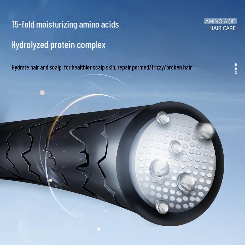 Hefengyu Amino Acid Men's Shampoo