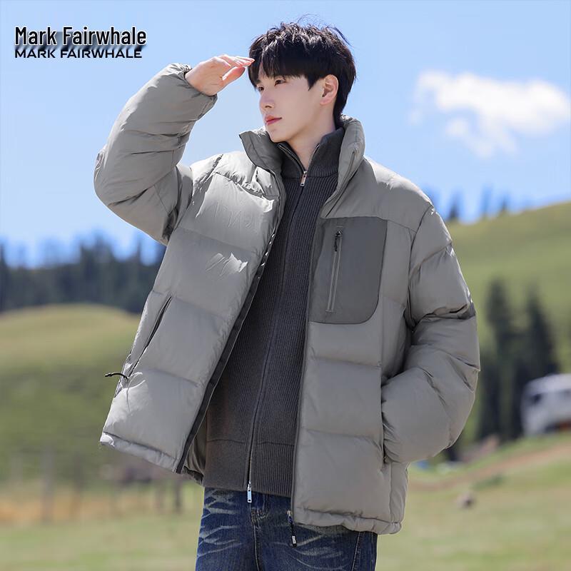 Mark Fairwhale Men's Solid Stand Collar Padded Jacket