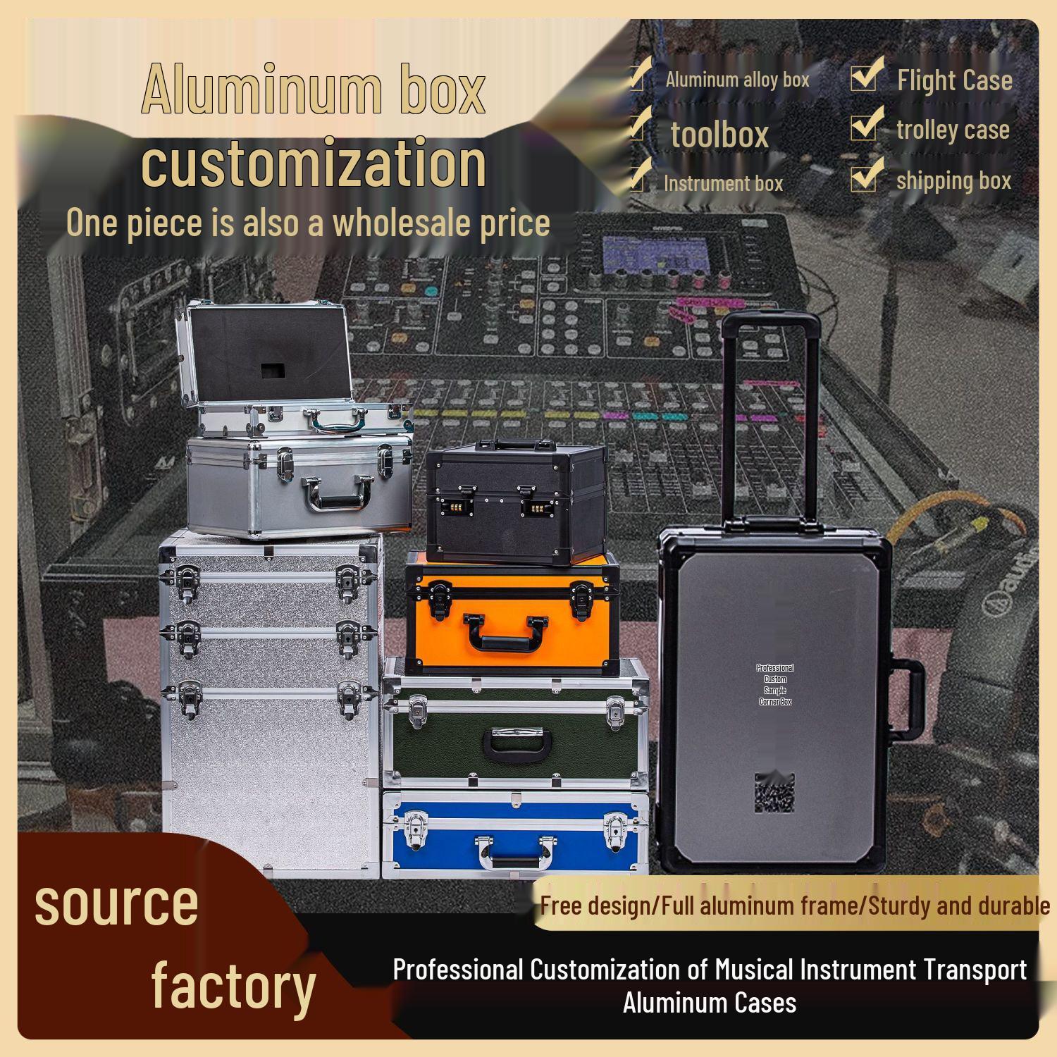 Алюминиевый транспортный кейс для оборудования Custom Order - Contact Customer Service