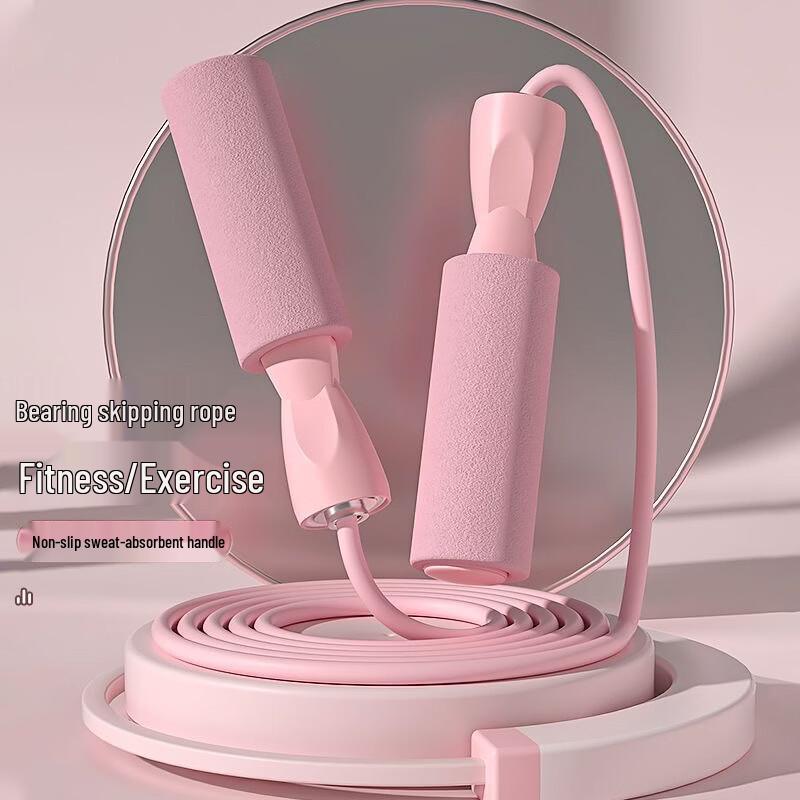 TLXT Cordless Weighted Jump Rope
