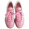 Kith x Messi x adidas Fútbol Balonmano Spezial Rosa Claro Blanco Crudo Suela de Goma Zapatillas de Hombre KH8486