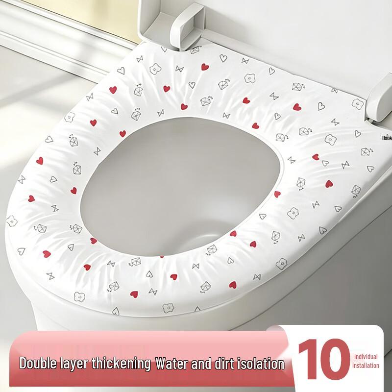 Liomirror Disposable Toilet Seat Covers