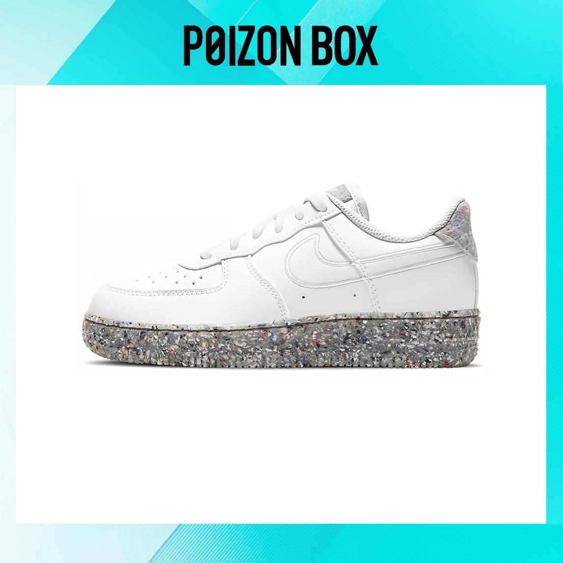 

кроссовки Nike Air Force 1 Low Kids Skateboarding shoes BP DB4597-100