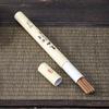 20g Sandalwood & Agarwood Incense Sticks for Home, Mugwort, Long & Short Aromatic Varianten